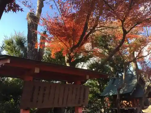 車折神社のその他建物