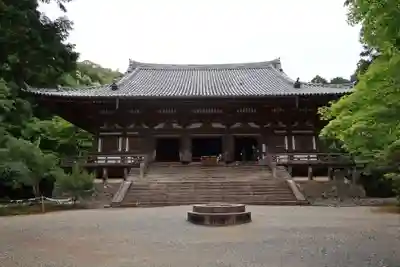神護寺(京都府)