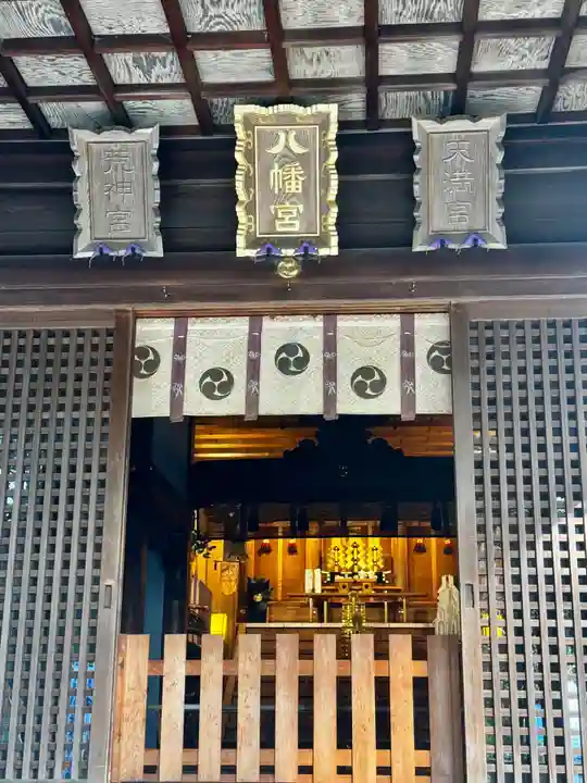 瑞丘八幡神社(兵庫県)