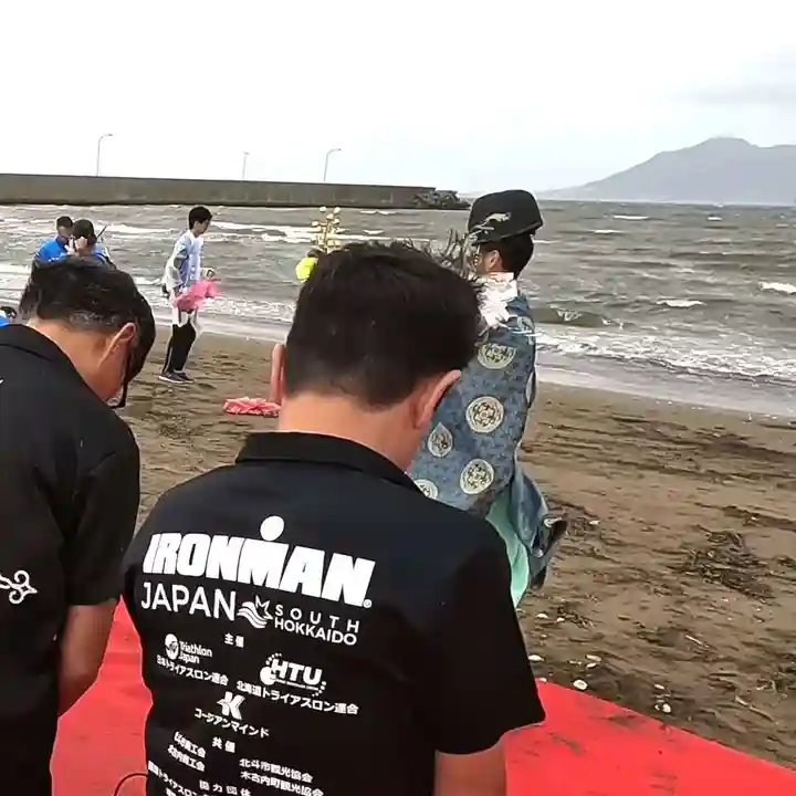 七重浜海津見神社(北海道)