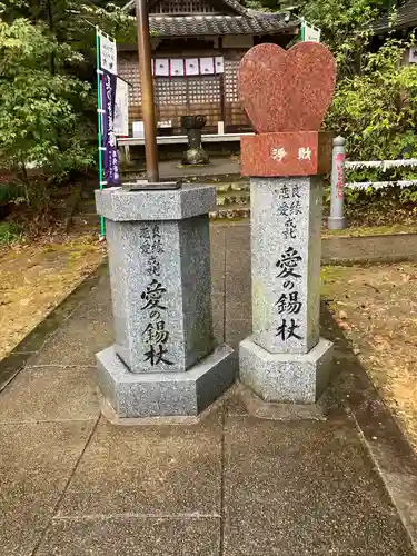 犬山寂光院のその他建物