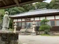 大聖寺(大分県)