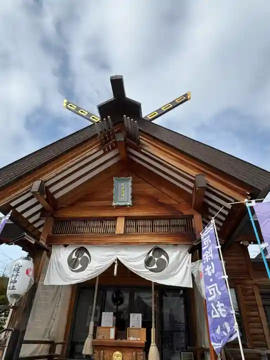 札幌村神社の{uncategorized: "未分類", other: "その他", undefined: "問題あり", building: "その他建物", grave: "お墓", sacred_gate: "鳥居", guardian: "狛犬", statue: "像", buddha: "仏像", history: "歴史", nature: "自然", garden: "庭園", animal: "動物", pagoda: "塔", temizu: "手水舎", mountain_gate: "山門・神門", sanctuary: "本殿・本堂", subordinate: "末社・摂社", art: "芸術", scenery: "景色", jizo: "地蔵", ema: "絵馬", goshuin: "御朱印", omikuji: "おみくじ", items: "授与品その他", amulet: "お守り", goshuincho: "御朱印帳", eats: "食事", festival: "お祭り", votive_dance: "神楽", shichigosan: "七五三参", wedding: "結婚式", experience: "体験その他", initially: "初詣", around: "周辺", anti_infection: "感染症対策"}