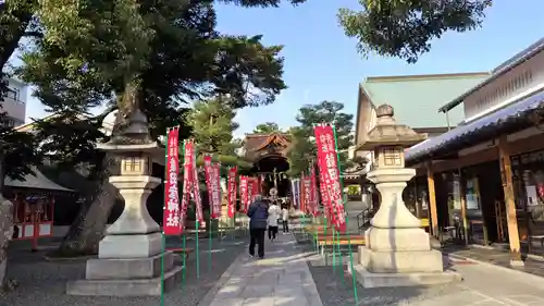 大将軍八神社(京都府)
