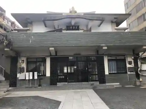 光宝寺の本殿・本堂