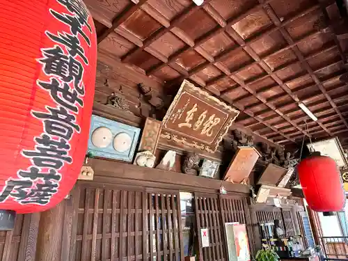 間々観音（龍音寺）(愛知県)