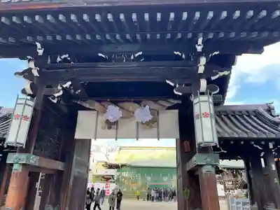 大阪天満宮(大阪府)