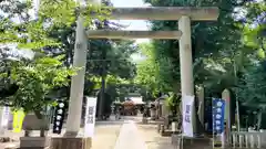 素鵞神社(茨城県)