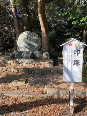 霊犬神社のその他建物