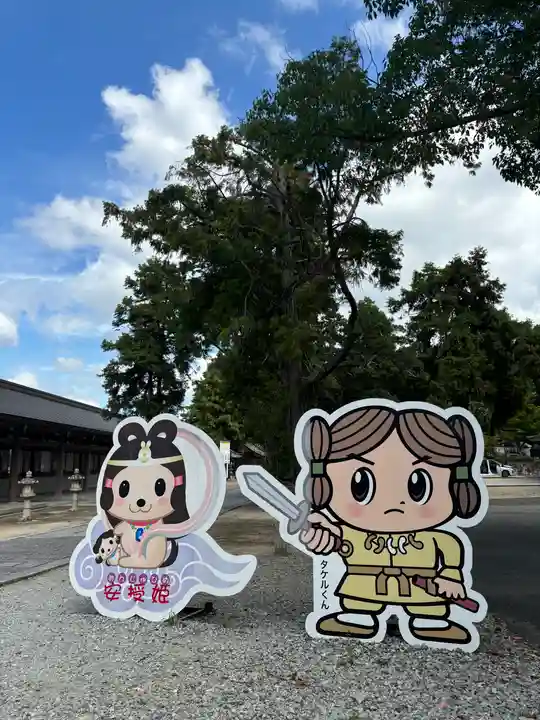 日岡神社のその他建物