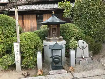 雲住寺のその他建物