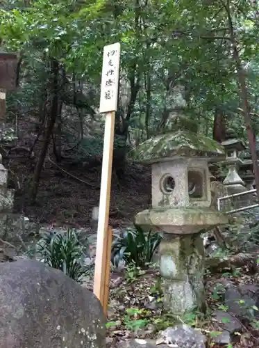 多度大社のその他建物