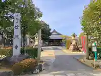 信照寺のその他建物