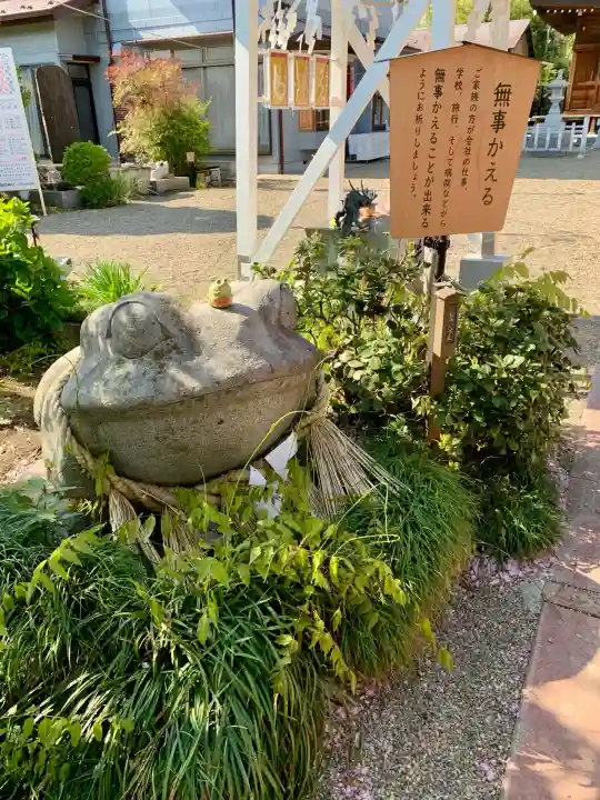 諏訪神社(宮城県)