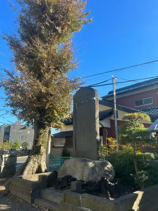 八幡社の建物その他