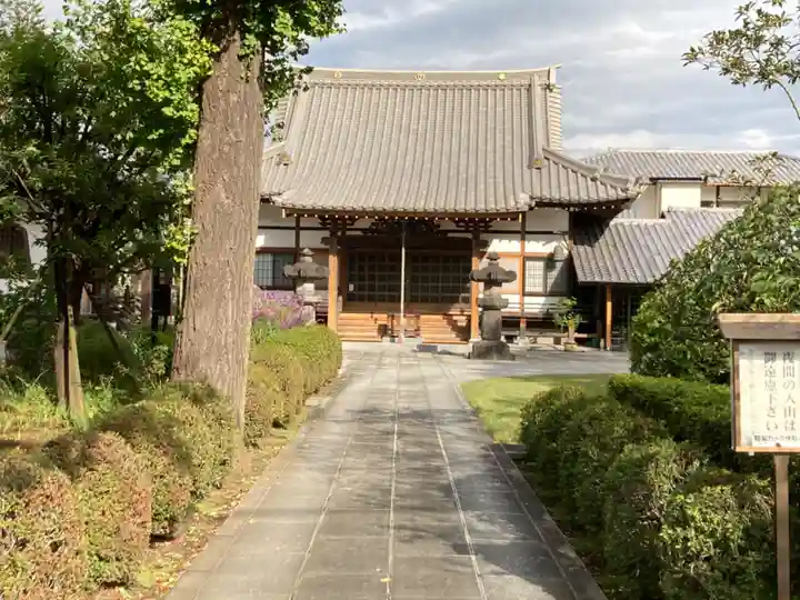 三光院の本殿・本堂