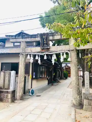 野見神社の鳥居