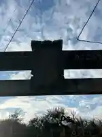 菅原神社(群馬県)