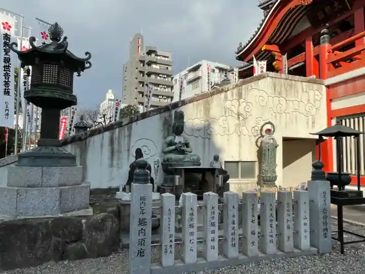 大須観音 (北野山真福寺宝生院)の仏像