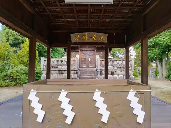 赤星神社の本殿・本堂