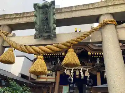 小網神社の鳥居