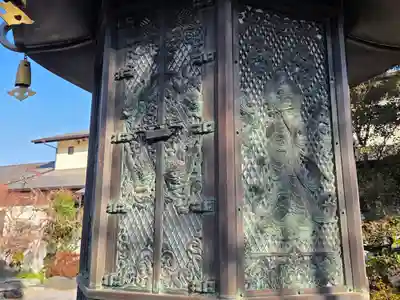 総持院(神奈川県)