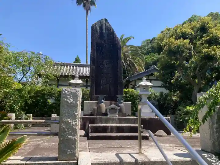 傳福寺【伝福寺】の{uncategorized: "未分類", other: "その他", undefined: "問題あり", building: "その他建物", grave: "お墓", sacred_gate: "鳥居", guardian: "狛犬", statue: "像", buddha: "仏像", history: "歴史", nature: "自然", garden: "庭園", animal: "動物", pagoda: "塔", temizu: "手水舎", mountain_gate: "山門・神門", sanctuary: "本殿・本堂", subordinate: "末社・摂社", art: "芸術", scenery: "景色", jizo: "地蔵", ema: "絵馬", goshuin: "御朱印", omikuji: "おみくじ", items: "授与品その他", amulet: "お守り", goshuincho: "御朱印帳", eats: "食事", festival: "お祭り", votive_dance: "神楽", shichigosan: "七五三参", wedding: "結婚式", experience: "体験その他", initially: "初詣", around: "周辺", anti_infection: "感染症対策"}