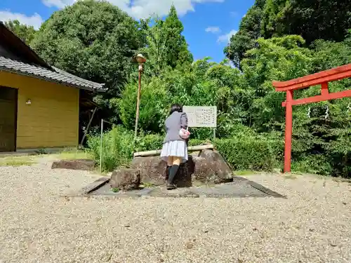 曽野稲荷神社の手水