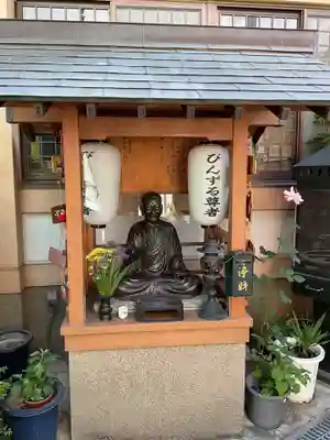 勝満山 崇彦寺(愛知県)