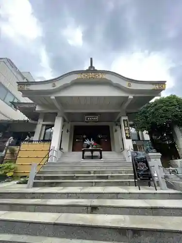 妙櫻寺(東京都)