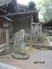 自凝島神社(兵庫県)