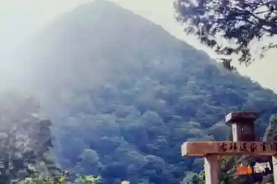 元伊勢内宮 皇大神社(京都府)