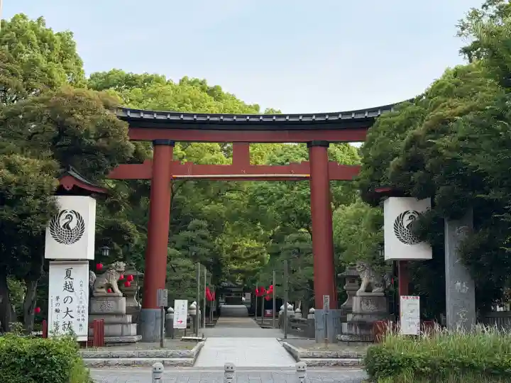 平塚八幡宮(神奈川県)