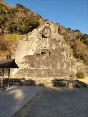 日本寺(千葉県)