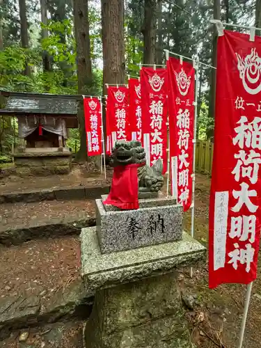 岩木山神社(青森県)