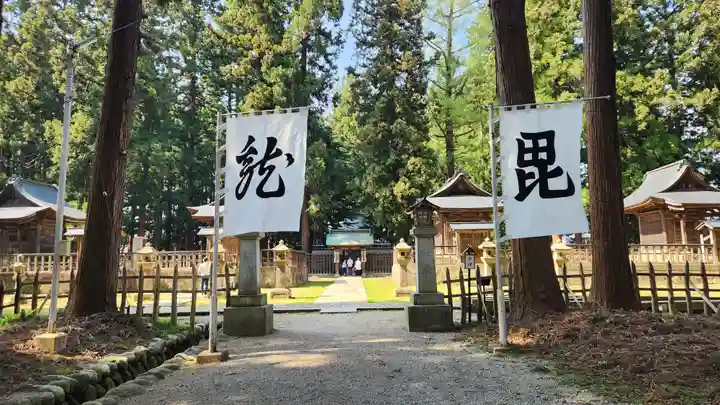 上杉家廟所(山形県)