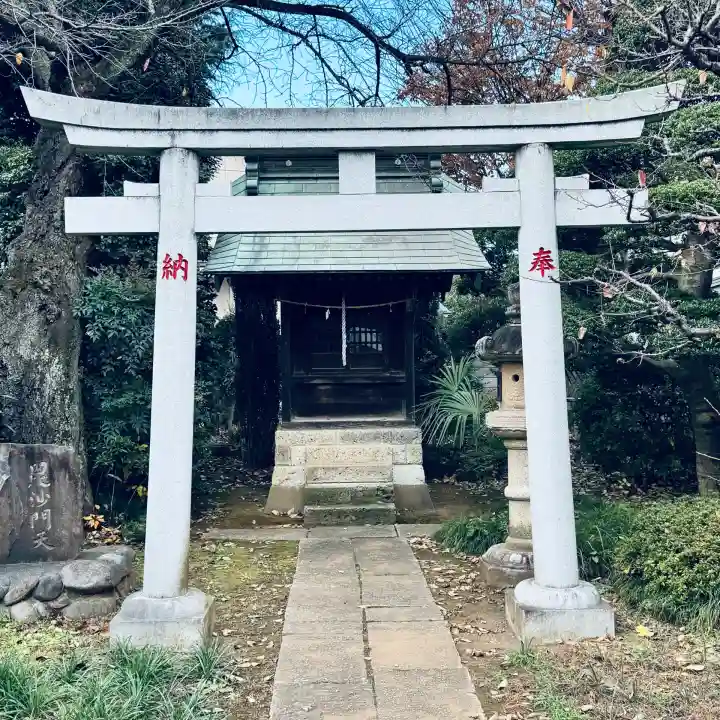 実蔵院(埼玉県)