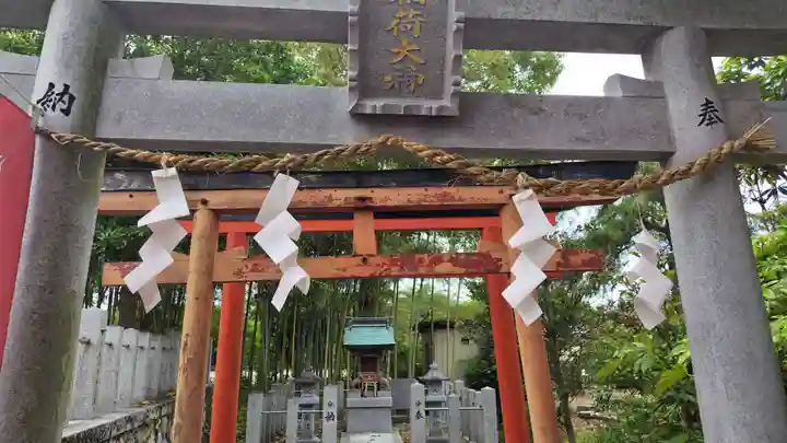 三大神社(滋賀県)