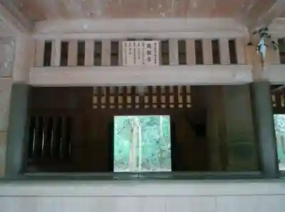 伊勢神宮外宮（豊受大神宮）(三重県)