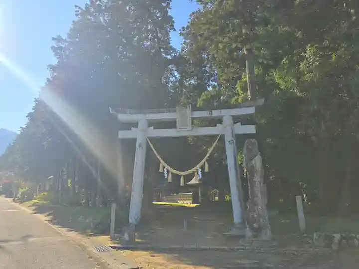 粟鹿神社(兵庫県)
