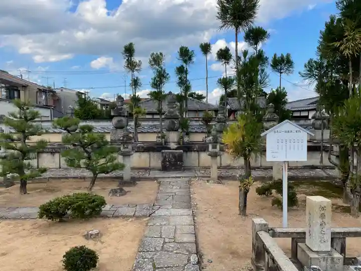 総見院(京都府)