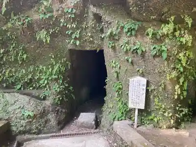 浄智寺(神奈川県)