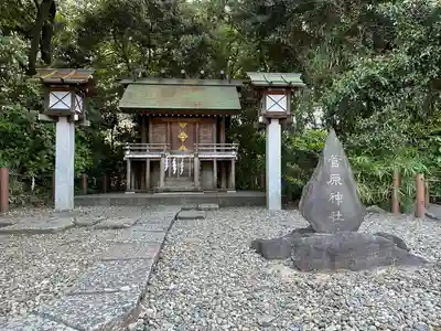 櫻木神社(千葉県)