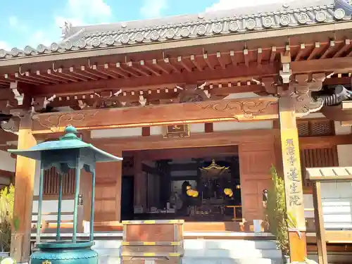 蓮生院の本殿・本堂