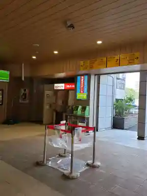 須賀神社の周辺