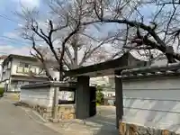理性院のその他建物