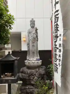 袋町お聖天　福生院(愛知県)