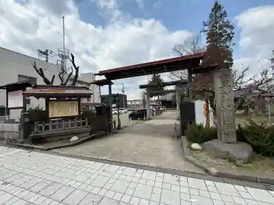 豊烈神社の{uncategorized: "未分類", other: "その他", undefined: "問題あり", building: "その他建物", grave: "お墓", sacred_gate: "鳥居", guardian: "狛犬", statue: "像", buddha: "仏像", history: "歴史", nature: "自然", garden: "庭園", animal: "動物", pagoda: "塔", temizu: "手水舎", mountain_gate: "山門・神門", sanctuary: "本殿・本堂", subordinate: "末社・摂社", art: "芸術", scenery: "景色", jizo: "地蔵", ema: "絵馬", goshuin: "御朱印", omikuji: "おみくじ", items: "授与品その他", amulet: "お守り", goshuincho: "御朱印帳", eats: "食事", festival: "お祭り", votive_dance: "神楽", shichigosan: "七五三参", wedding: "結婚式", experience: "体験その他", initially: "初詣", around: "周辺", anti_infection: "感染症対策"}