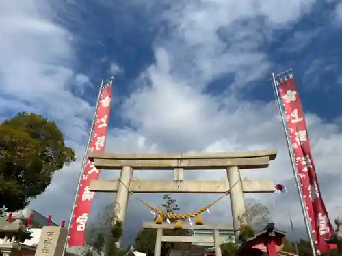 上野天満宮の鳥居