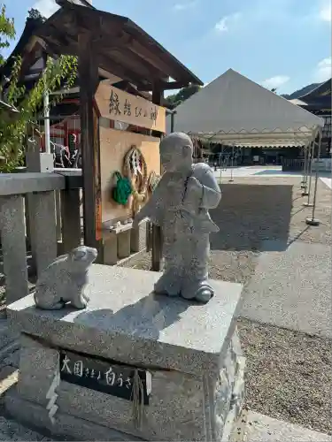 八坂神社(祇園さん)の像